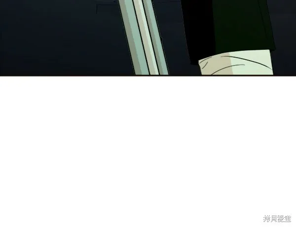 第20话23