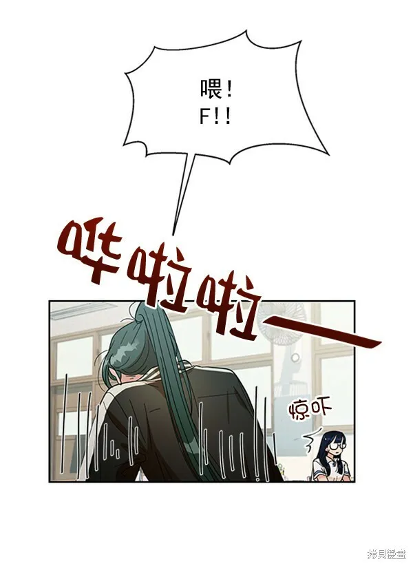 第15话29