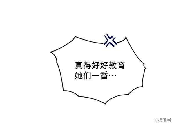 第3话123