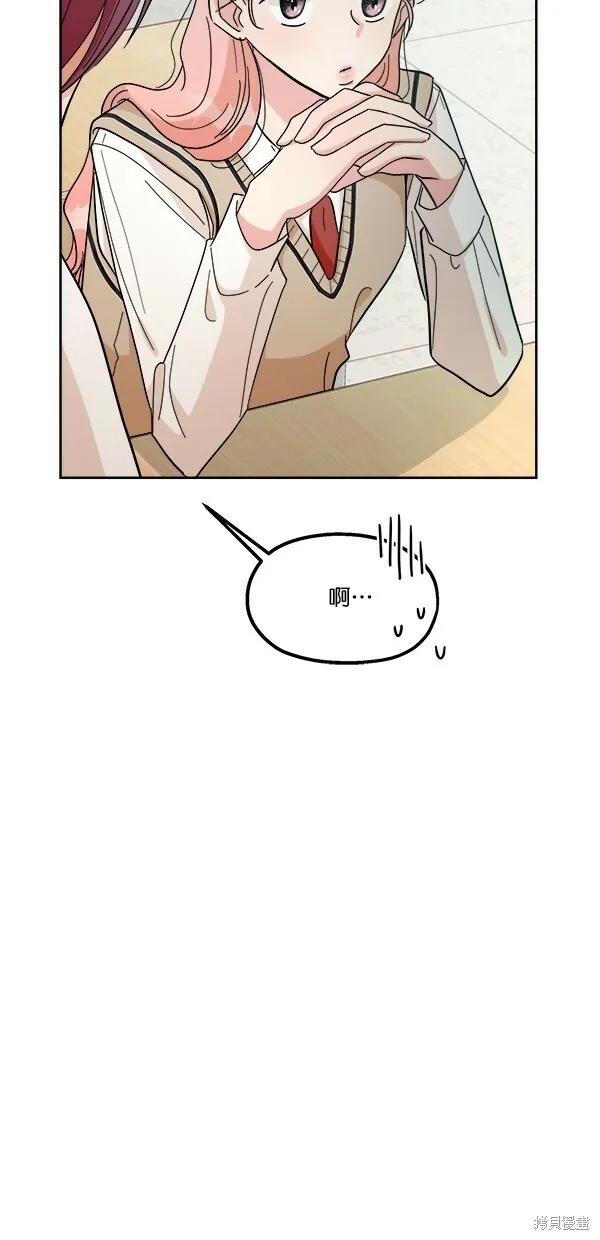 第29话30