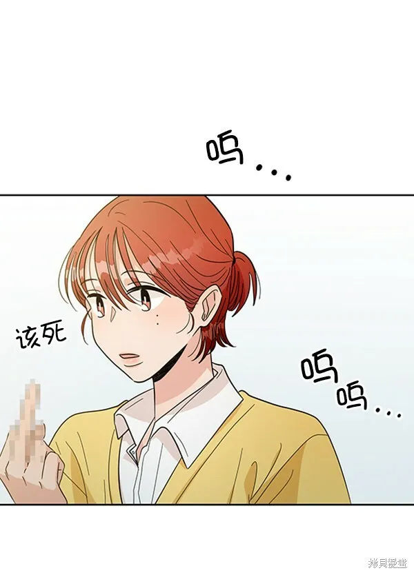 第18话87