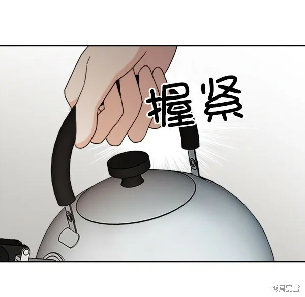 第21话63