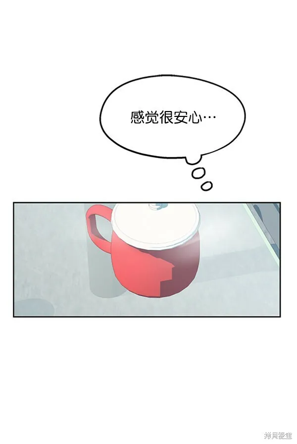 第11话61