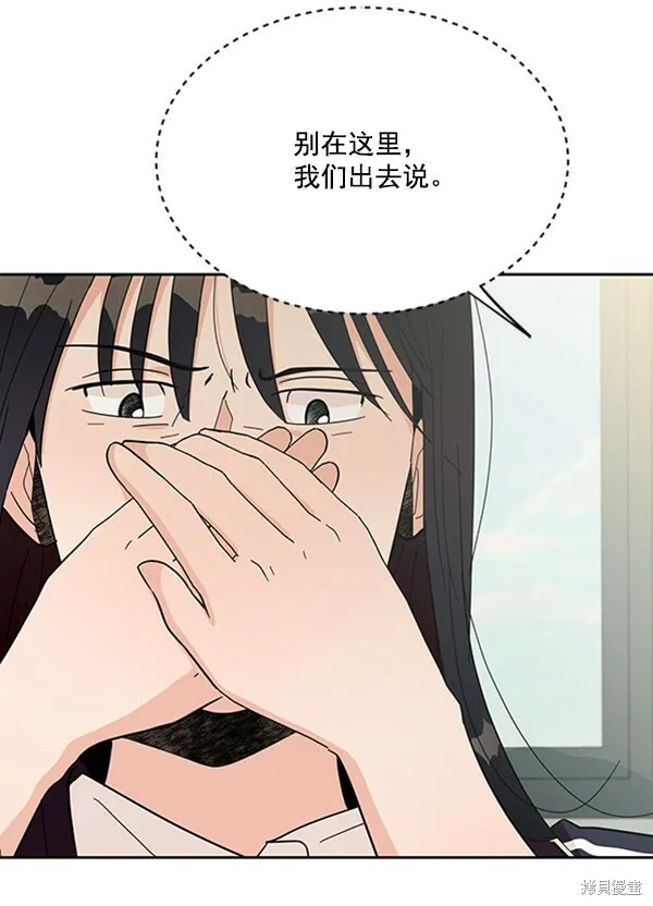 第15话67