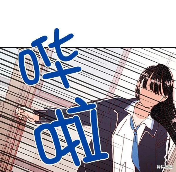 第3话76