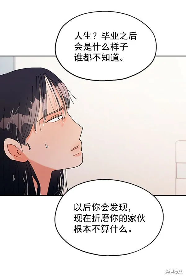 第1话139