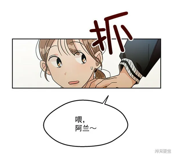 第14话40