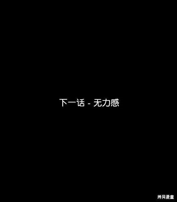 第9话127