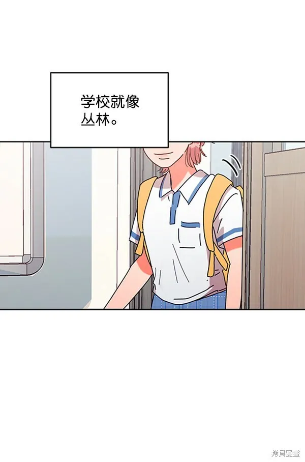 第1话28
