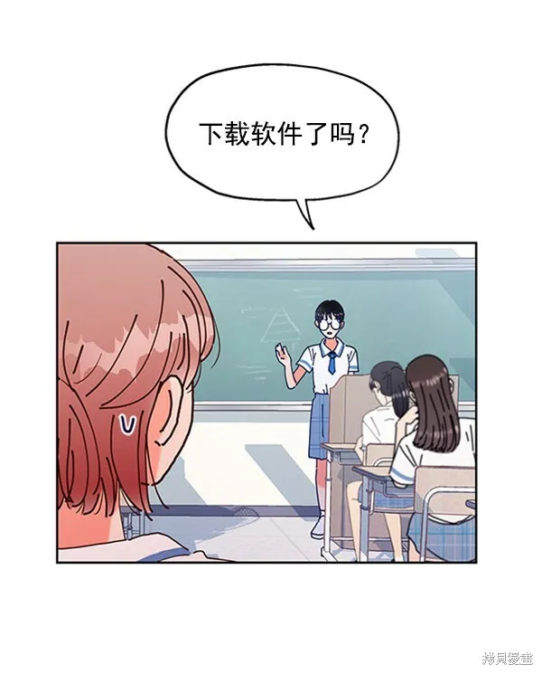第2话25