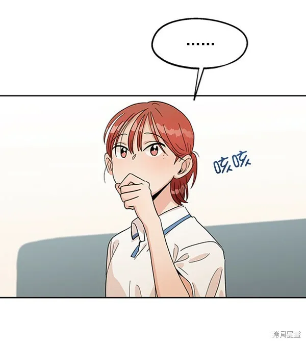 第11话47