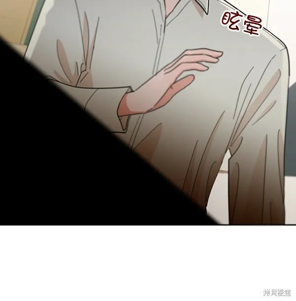 第12话16