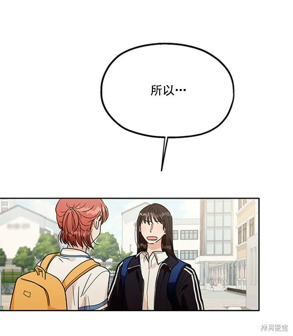 第15话101