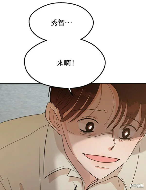第12话105