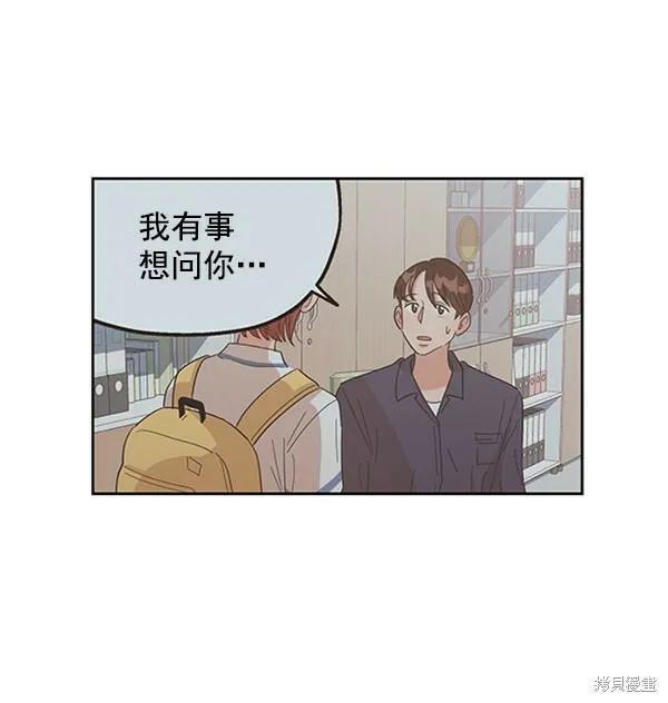 第8话57