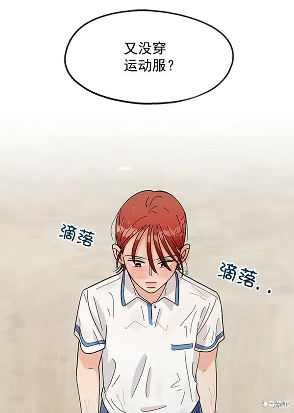 第10话98