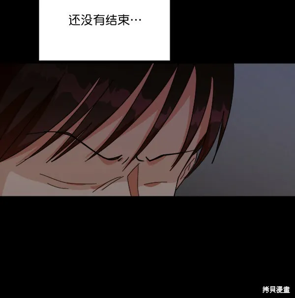 第22话89