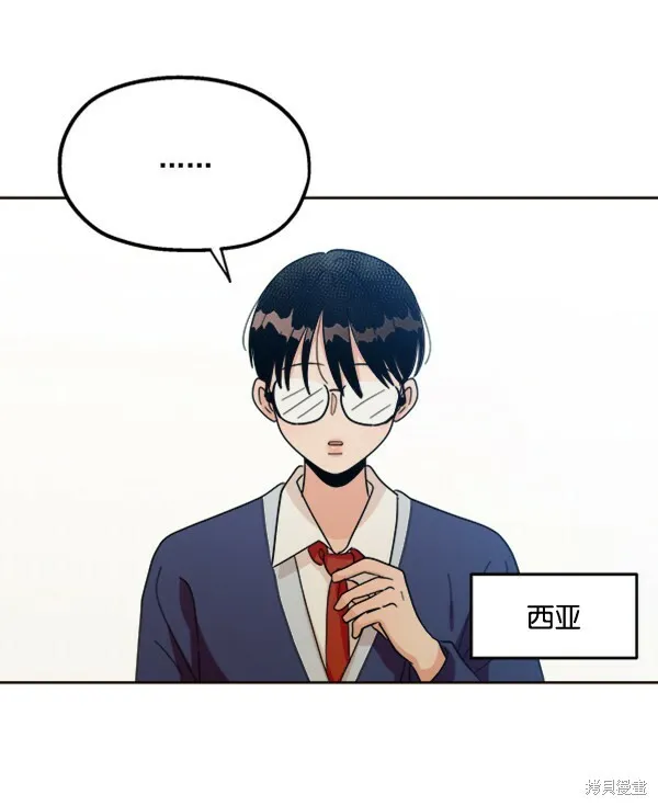 第20话10