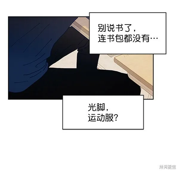 第1话55