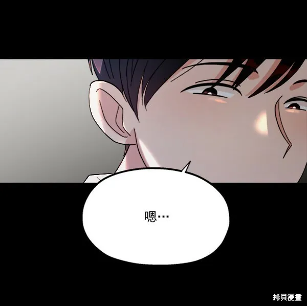 第21话21