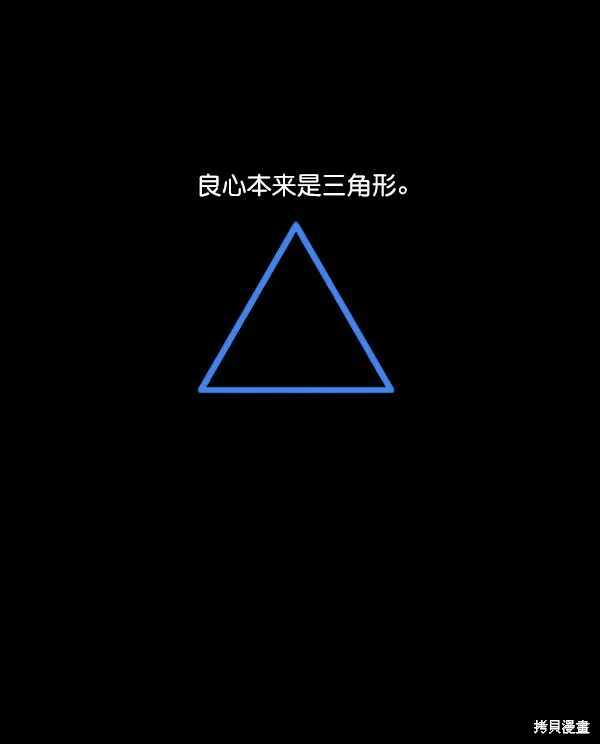 第17话1