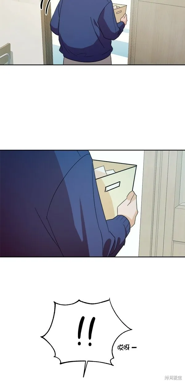 第29话63