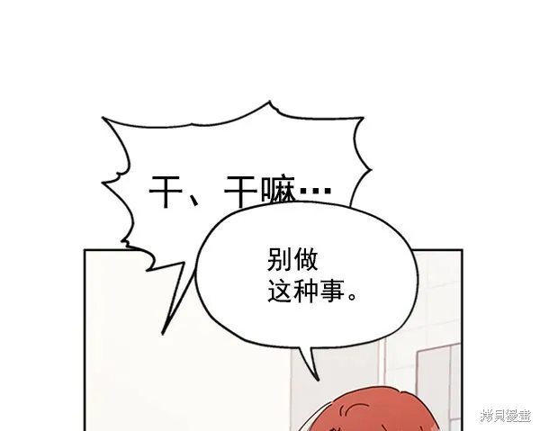 第1话136