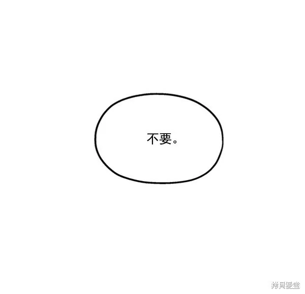 第16话58