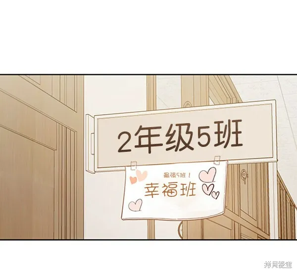 第1话25