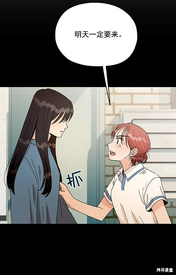 第14话27