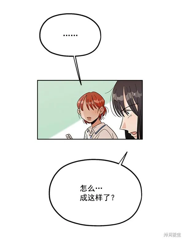 第15话53
