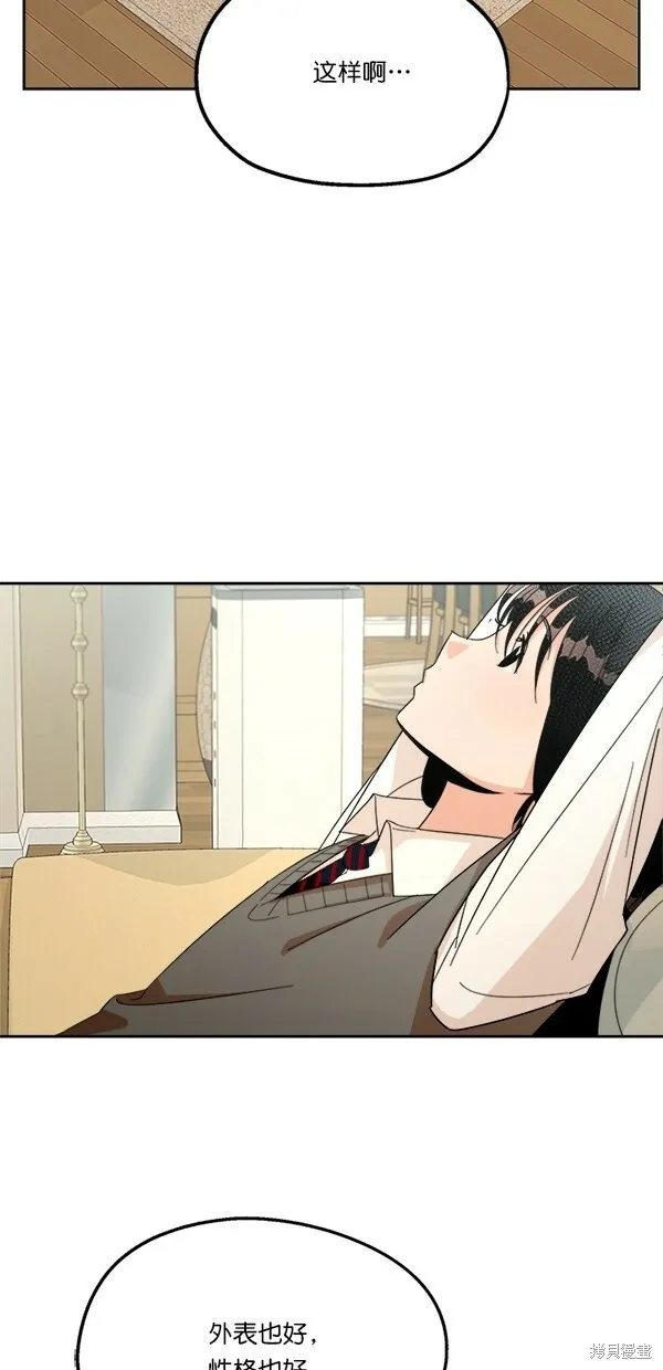 第24话22