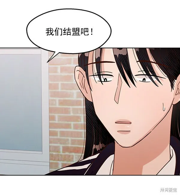 第4话6
