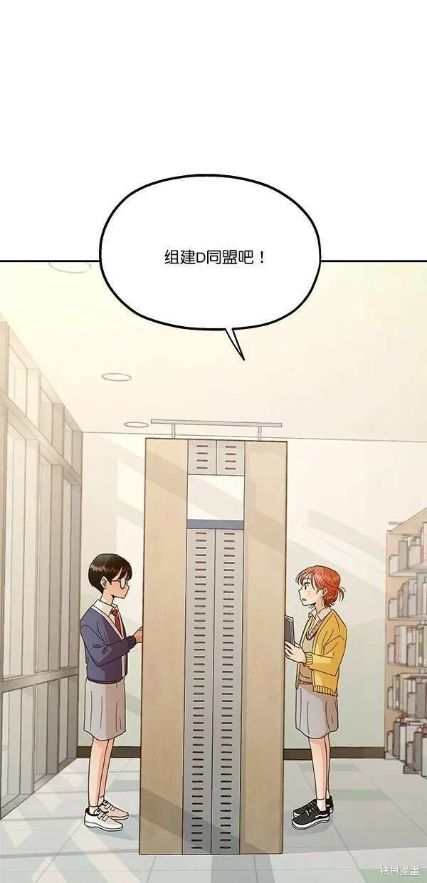 第26话0