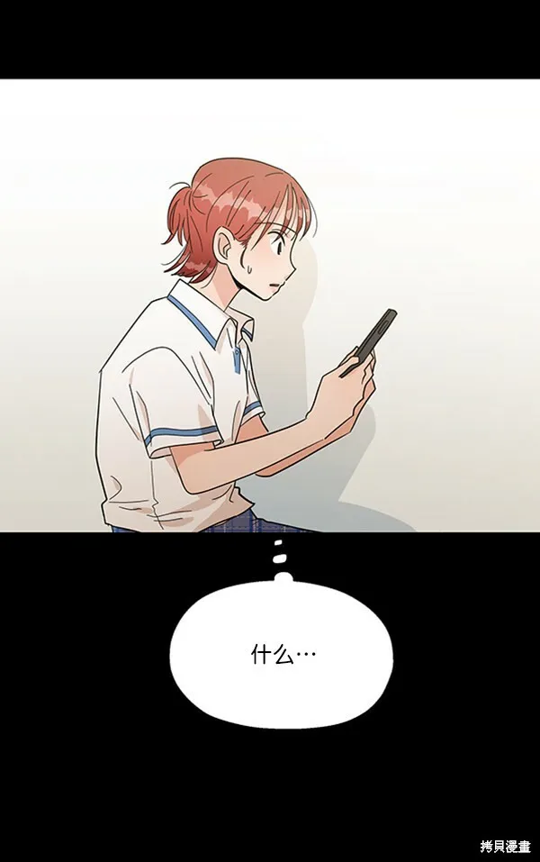 第13话128