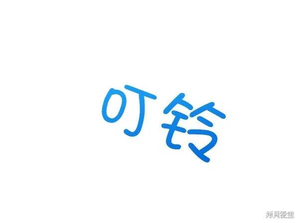 第1话1