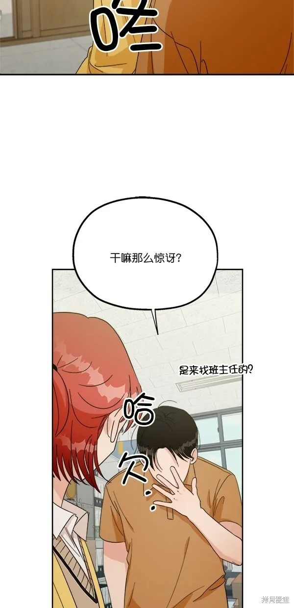 第27话36