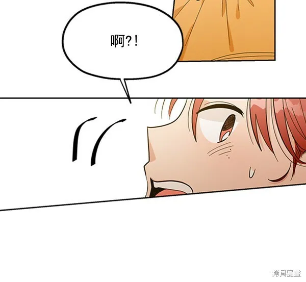 第15话93