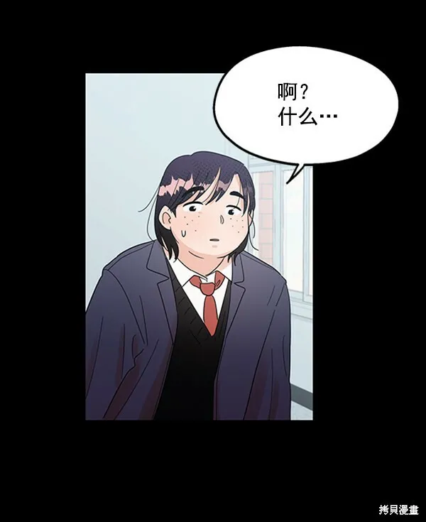 第5话37