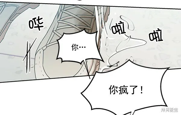 第18话20