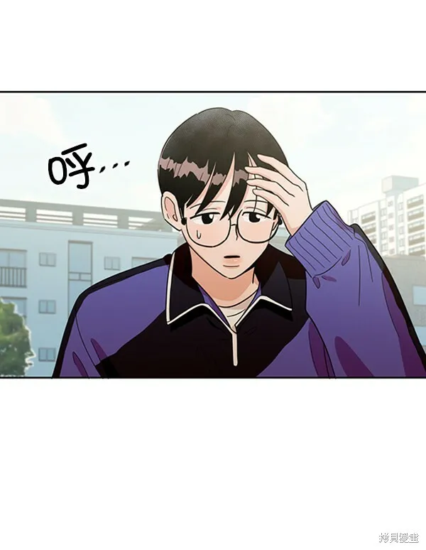 第11话28