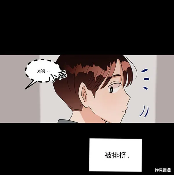 第21话25