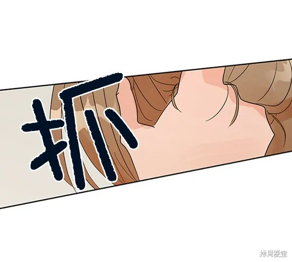 第5话101