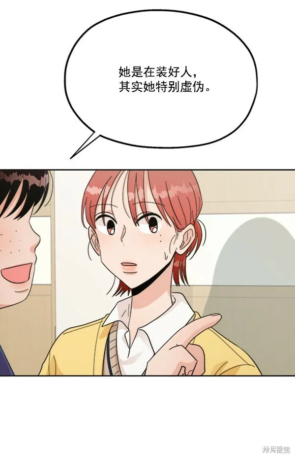 第22话100