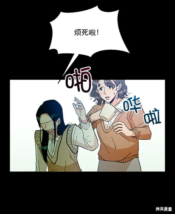 第19话47