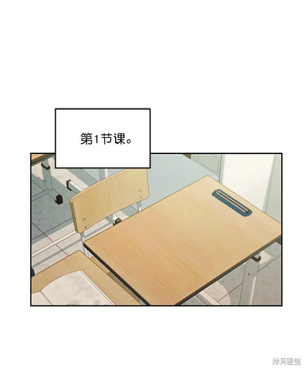第14话59