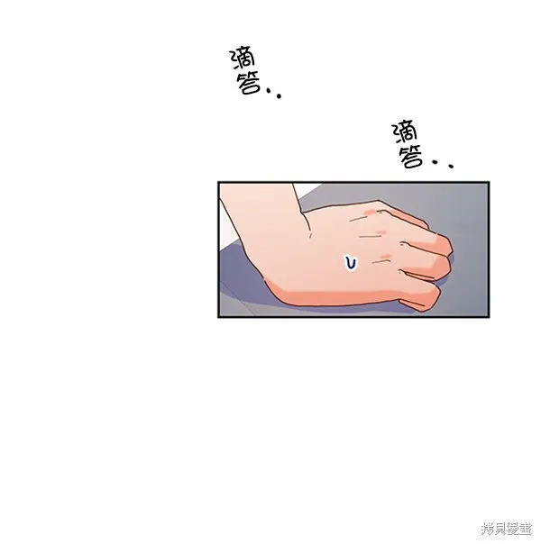 第1话116