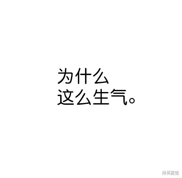 第6话93