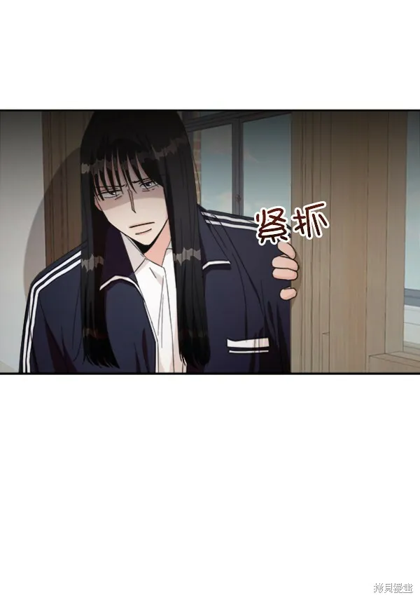 第21话55