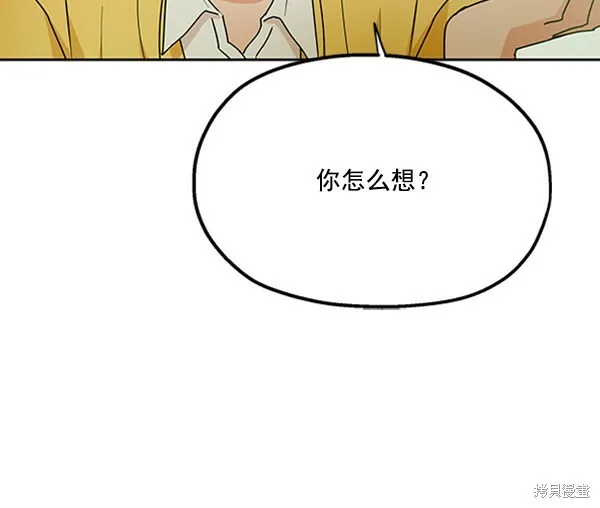 第18话55